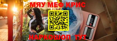 ПСИЛОЦИБИНОВЫЕ ГРИБЫ Белорецк
