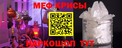 ПСИЛОЦИБИНОВЫЕ ГРИБЫ Белорецк