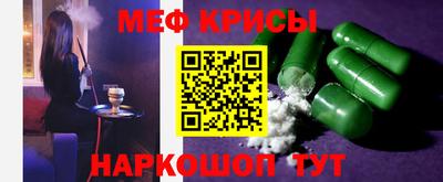 ПСИЛОЦИБИНОВЫЕ ГРИБЫ Белорецк