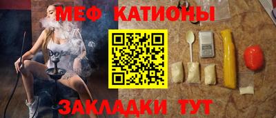 амф Баксан