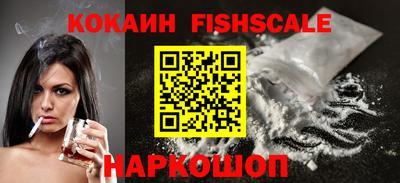 a pvp Бердск