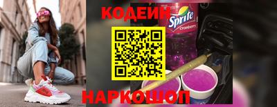 ПСИЛОЦИБИНОВЫЕ ГРИБЫ Белорецк