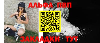 ПСИЛОЦИБИНОВЫЕ ГРИБЫ Белорецк