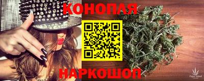 марки lsd Белореченск