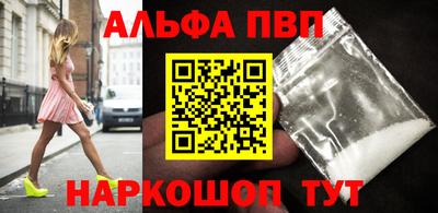 марки lsd Белореченск