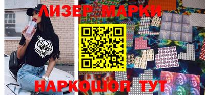 a pvp Бердск