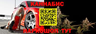 a pvp Бердск