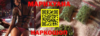ПСИЛОЦИБИНОВЫЕ ГРИБЫ Белорецк