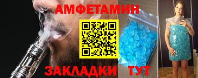 a pvp Бердск
