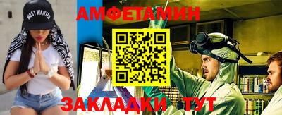 ПСИЛОЦИБИНОВЫЕ ГРИБЫ Белорецк