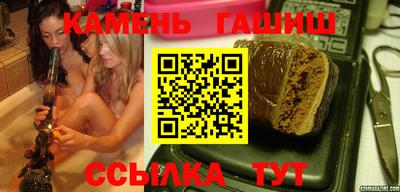 a pvp Бердск