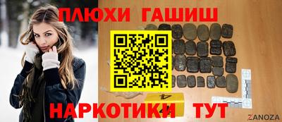 a pvp Бердск