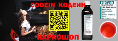 a pvp Бердск