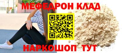 ПСИЛОЦИБИНОВЫЕ ГРИБЫ Белорецк